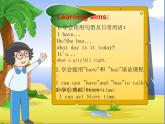 译林版小学英语四下 Unit2 After school(第1课时) 课件