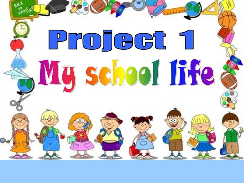 译林版小学英语四下 Project1 My school life 课件01