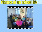 譯林版小學(xué)英語四下 Project1 My school life 課件