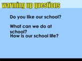 譯林版小學(xué)英語四下 Project1 My school life 課件