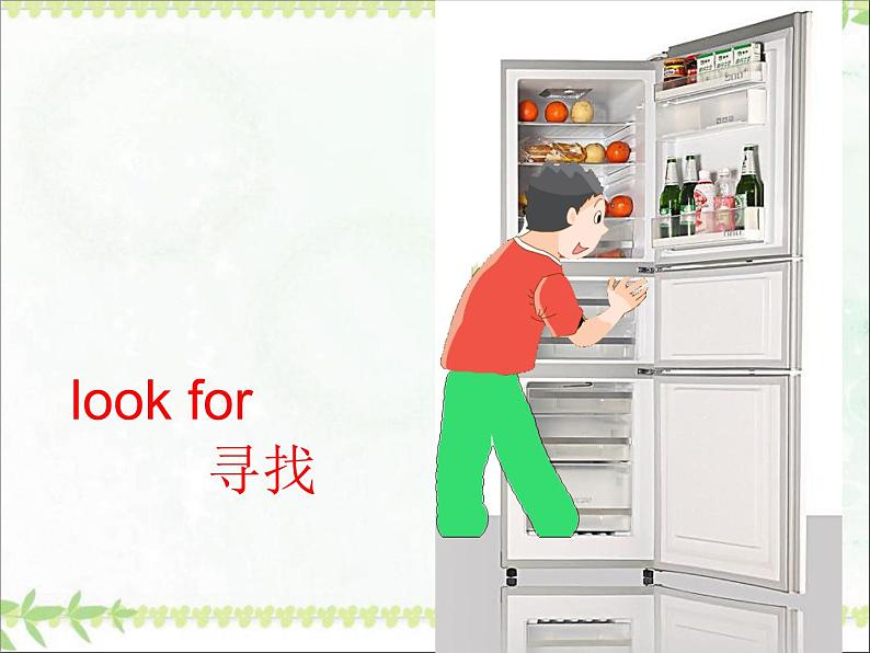 译林版小学英语五下 Unit6 In the kitchen(第1课时) 课件05