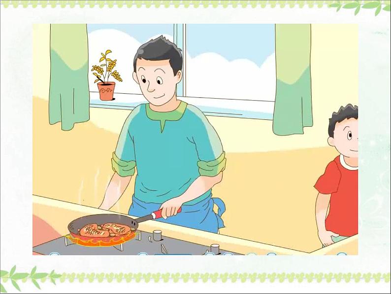 译林版小学英语五下 Unit6 In the kitchen(第1课时) 课件07