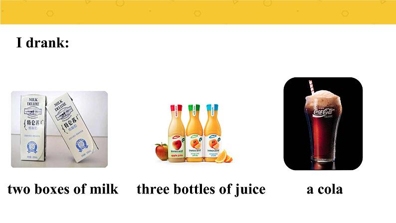 Module 1 Unit 1　I want a hot dog,please.  课件PPT+练习课件+音视频素材08