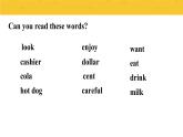 Module 1 Unit 2　What do you want to eat？  课件PPT+练习课件+音视频素材