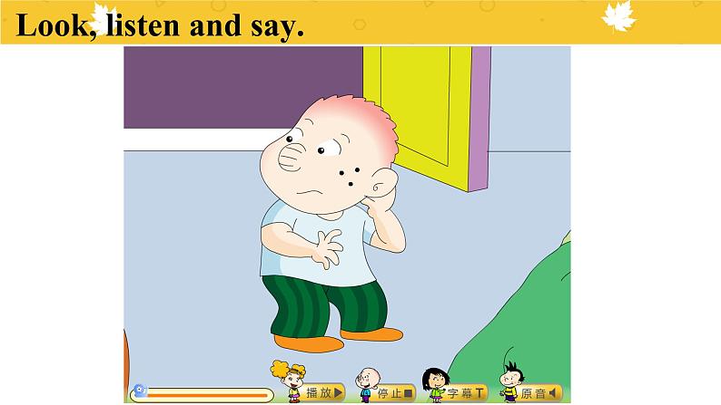 Module 8 Unit 1　Why do you have cups on your heads？  课件PPT+练习课件+音视频素材06