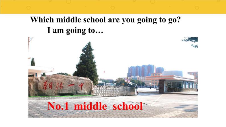 Module 10 Unit 1　We're going to different schools.  课件PPT+练习课件+音视频素材07