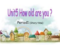 小学英语新版-牛津译林版三年级下册Unit  5  How old are you?课前预习ppt课件