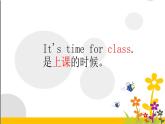 译林版小学英语三下 Unit6 What time is it？(第1课时) 课件