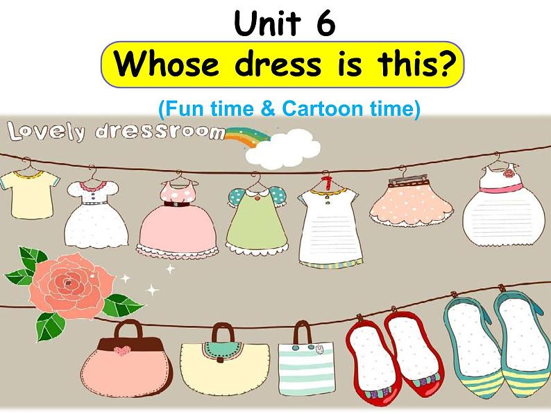 译林版小学英语四下 Unit6 Whose dress is this？(第2课时) 课件01