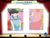 译林版小学英语四下 Unit6 Whose dress is this？(第2课时) 课件