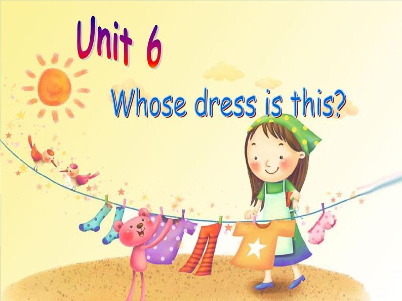 译林版小学英语四下 Unit6 Whose dress is this？(第3课时) 课件02