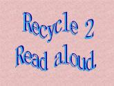 人教版（PEP）三下英语 Recycle 2 课件