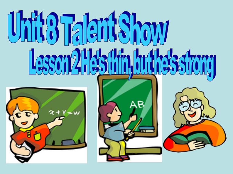 北师大版四下英语 Unit8 Talent show Lesson2 课件第1页