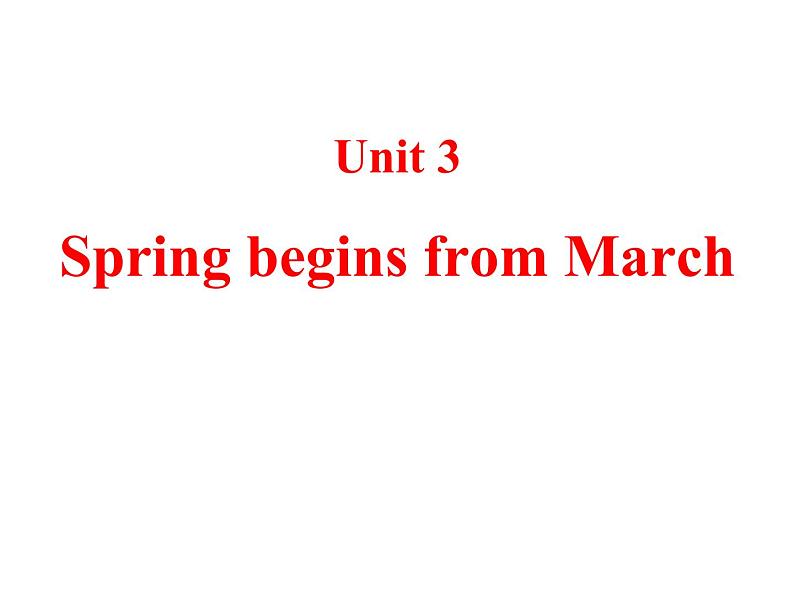 陕旅版小学英语五下 Unit3 Spring Begins From March partB 课件第1页