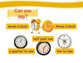外研版（三起）小学英语五下 M7 U2 I'll be home at seven o'clock. 课件