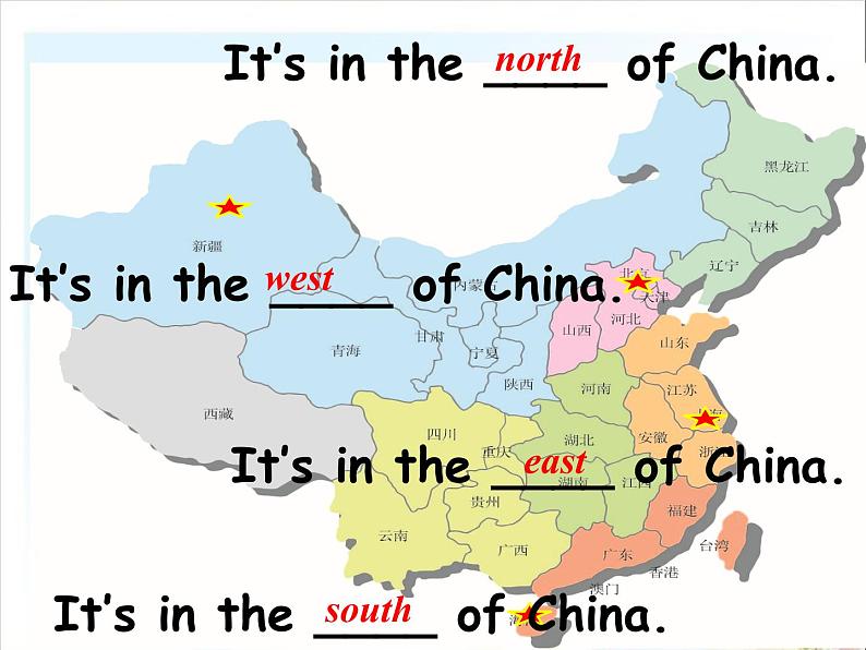 外研版（三起）小学英语五下 M6 U1 I went there last year. 课件03