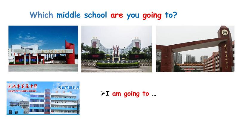 外研版（三起）小学英语六下 Module10 Unit1 We're going to different schools. 课件04