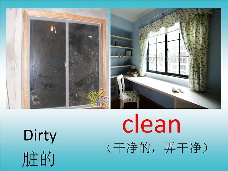 鲁科版（五四制）小学英语四下 2.1 Can you clean the windows？ 课件08