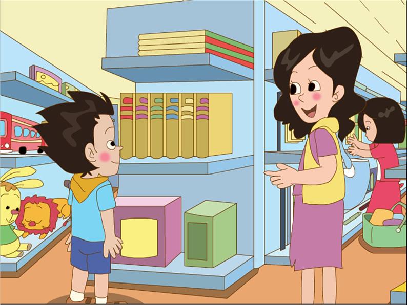 鲁科版（五四制）小学英语四下 5.1 Can l help you？  课件第4页