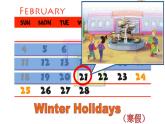 鲁科版（五四制）小学英语五下 1.1 What did you do in the holidays？ 课件