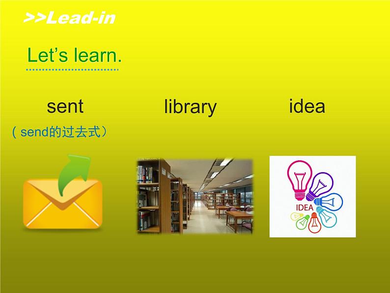 外研版（三起）小学英语五下 M4 U1 Let 's make a home library. 课件第4页