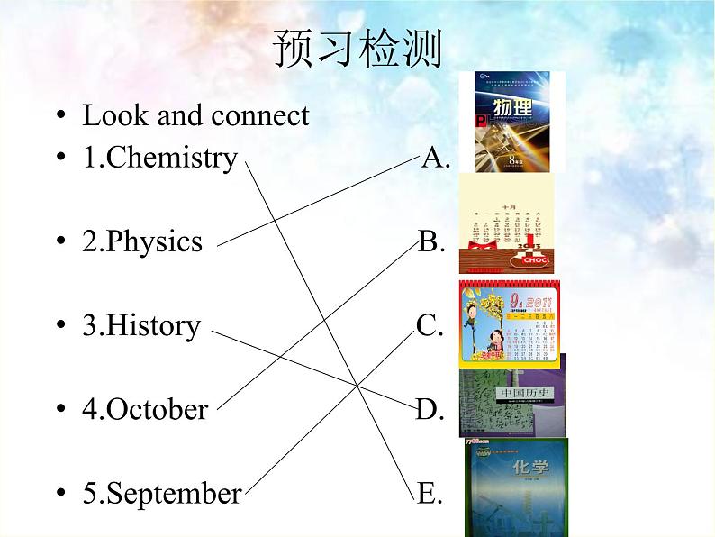 外研版（三起）小学英语六下 Module10 Unit2 What are you going to study？ 课件04