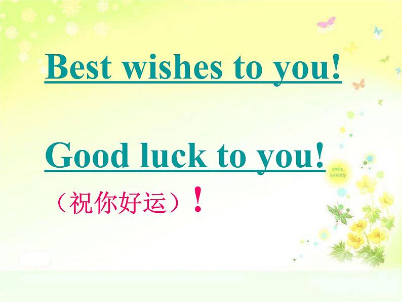 外研版（三起）小学英语六下 Module9 Unit1 Best wishes to you!  课件06