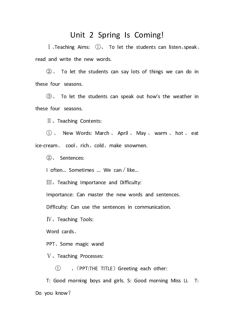 陕旅版小学英语五下 Unit2 Spring Is Coming！partC 教案01