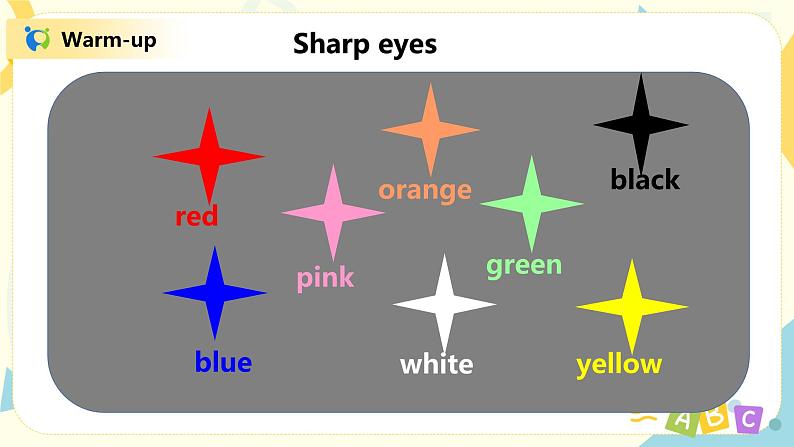 人教版PEP四年级上册Unit1MyclassroomPart B（Let 's learn）-课件第4页