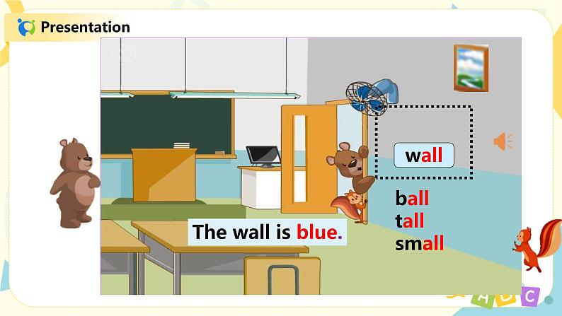 人教版PEP四年级上册Unit1MyclassroomPart B（Let 's learn）-课件第7页