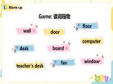 人教版PEP四上《Unit1 My classroom Part B（Let's talk-Let’s play）》课件+教学设计+素材