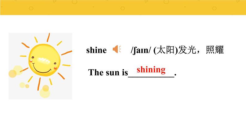 Module 3 Unit 1 The sun is shining.  课件PPT+练习课件+音视频素材08