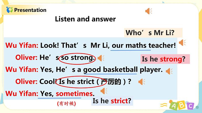 人教版PEP五上《Unit1 What 's he likePart A（Let 's talk）》课件第7页