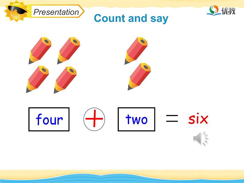 Lesson9_教学课件05