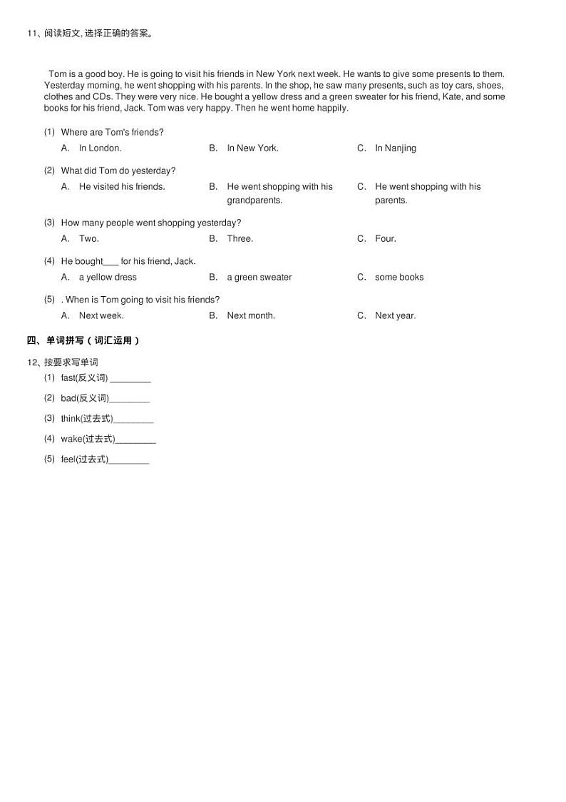 人教版（PEP)小学英语六年级下册Unit 4 Part B同步测试02