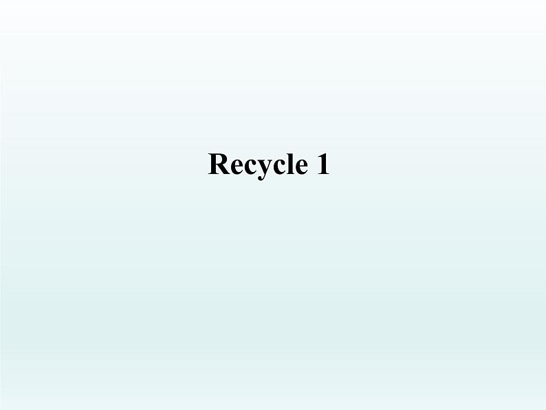 【人教pep版】小学三下英语：Recycle 1全套ppt教学课件01