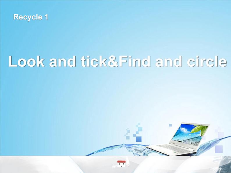 【人教pep版】小学三下英语：Recycle 1全套ppt教学课件01