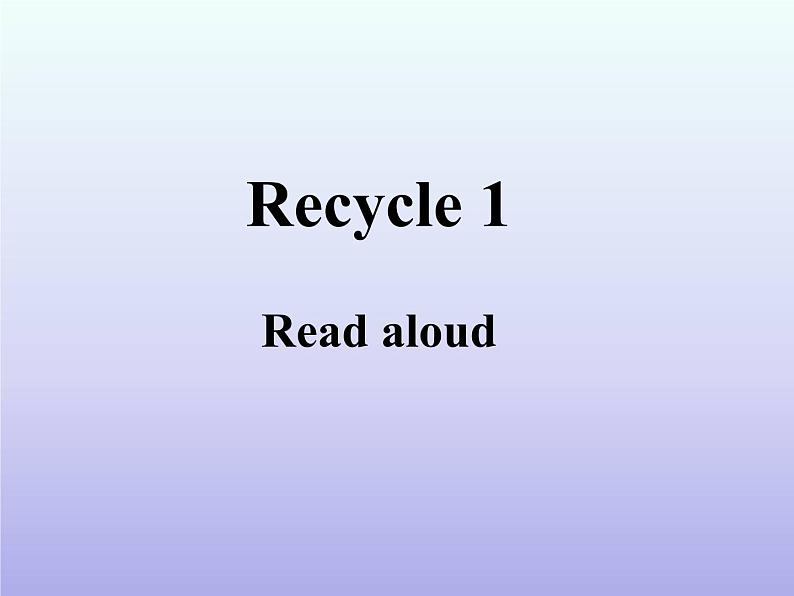 【人教pep版】小学三下英语：Recycle 1全套ppt教学课件01