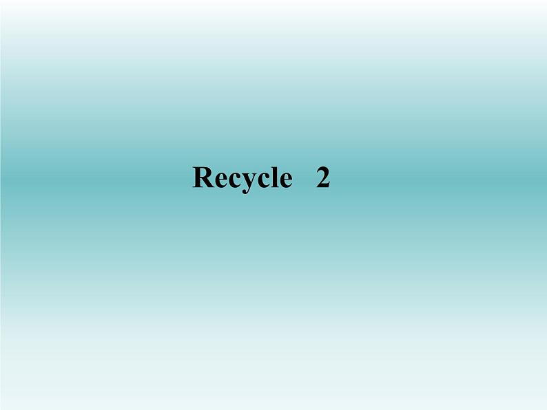 Recycle 2第1页