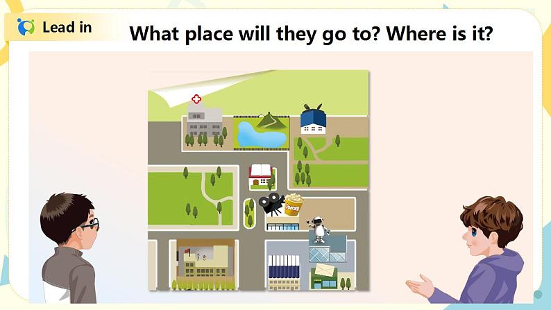 人教版PEP六上《Unit 1 How can I get there PB （Let's talk）》课件+教学设计+素材06