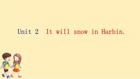 外研版 (三年级起点)六年级下册Unit 2  It will snow in Harbin集体备课ppt课件