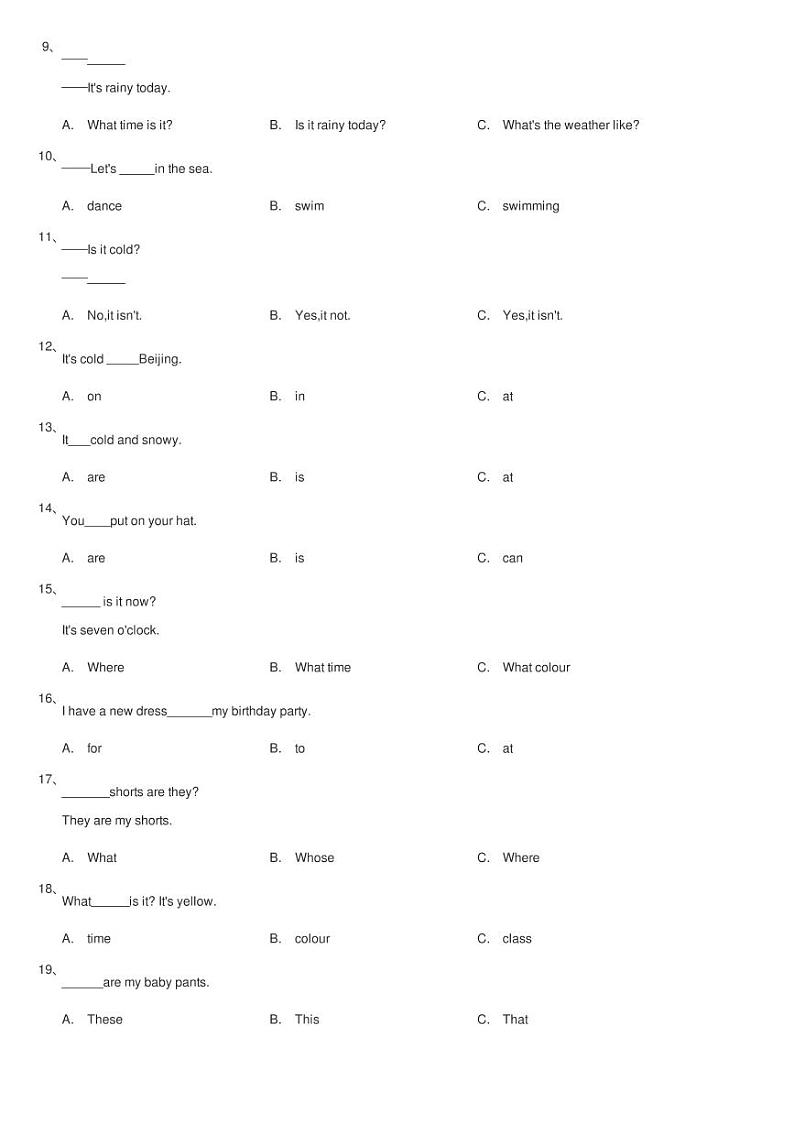 人教版(PEP)英语四年级下册Unit 3 Weather同步测验02