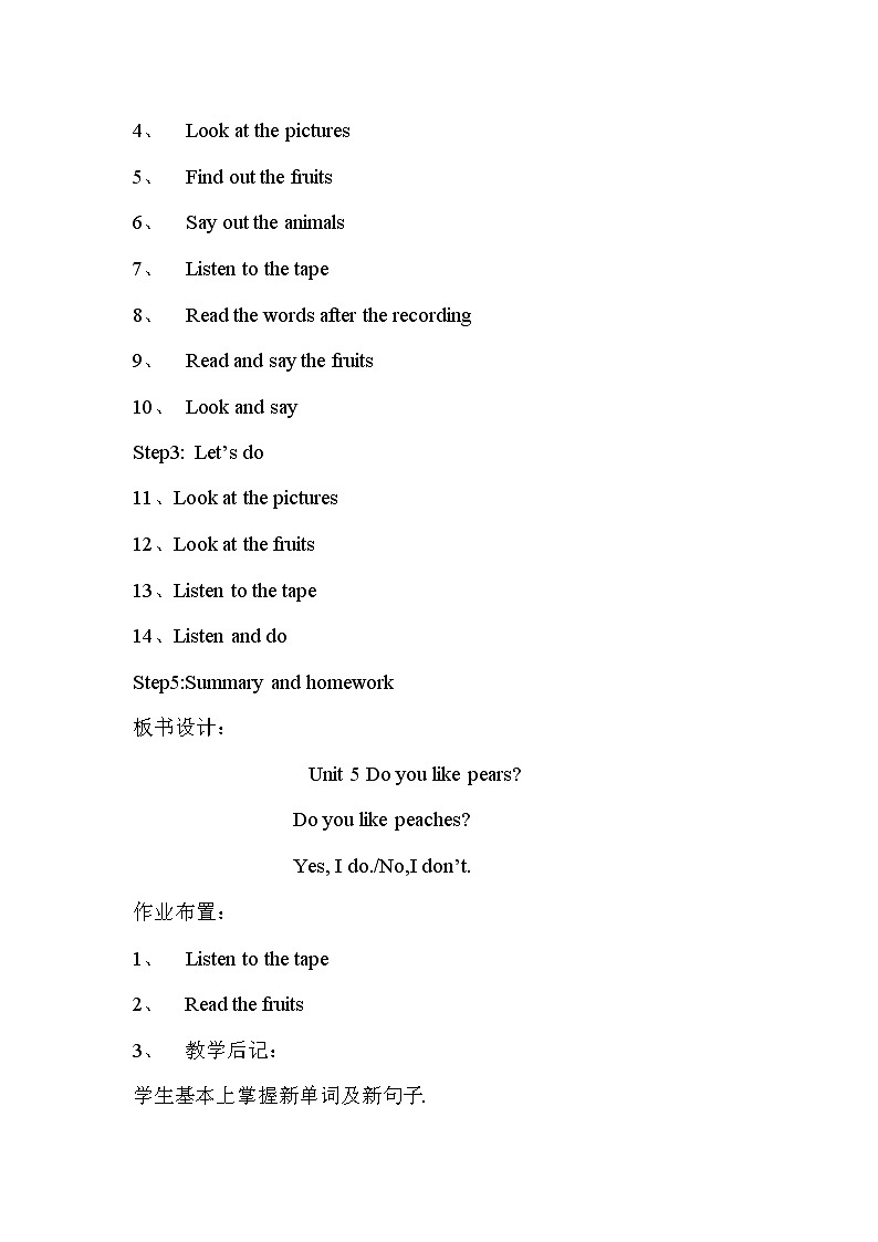 【人教pep版】三年级下册英语Unit 5教案（英文版1）教案设计03