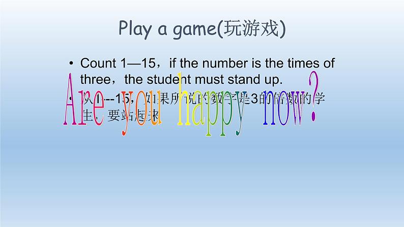 【人教pep版】小学三下英语：Unit 6全套ppt教学课件03