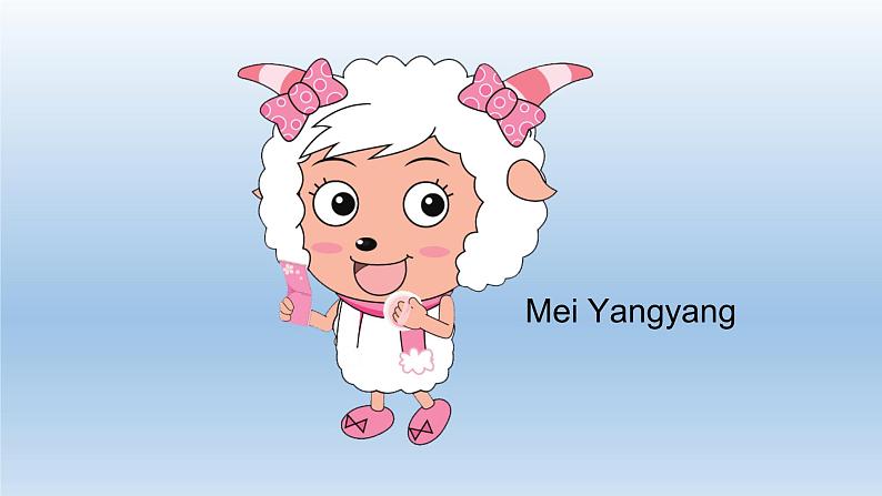 【人教pep版】小学三下英语：Unit 6全套ppt教学课件04