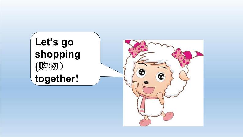 【人教pep版】小学三下英语：Unit 6全套ppt教学课件06