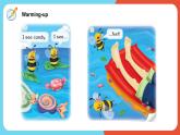 Unit2 My weekPart A Let's spell课件+教案