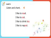 Unit2 My weekPart A Let's spell课件+教案
