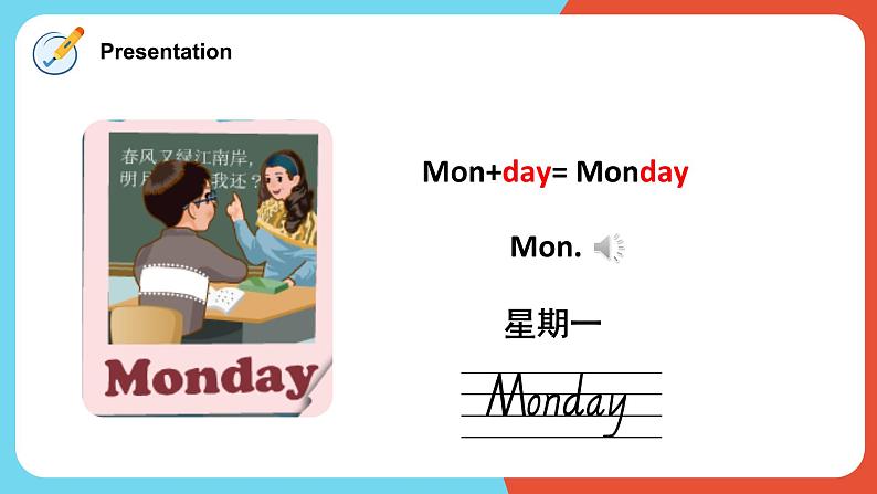 Unit2 My week Part A Let's learn课件+教案07