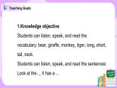 Unit 3 It has a short tail Period 2課件+教案+同步練習(xí)